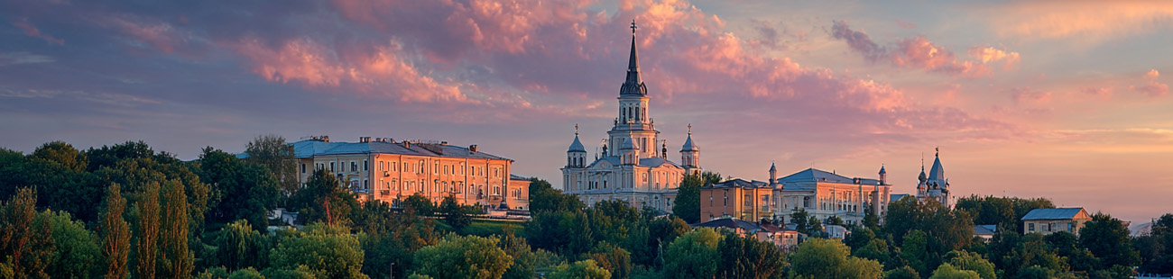 Ростов-на-Дону — Ереван