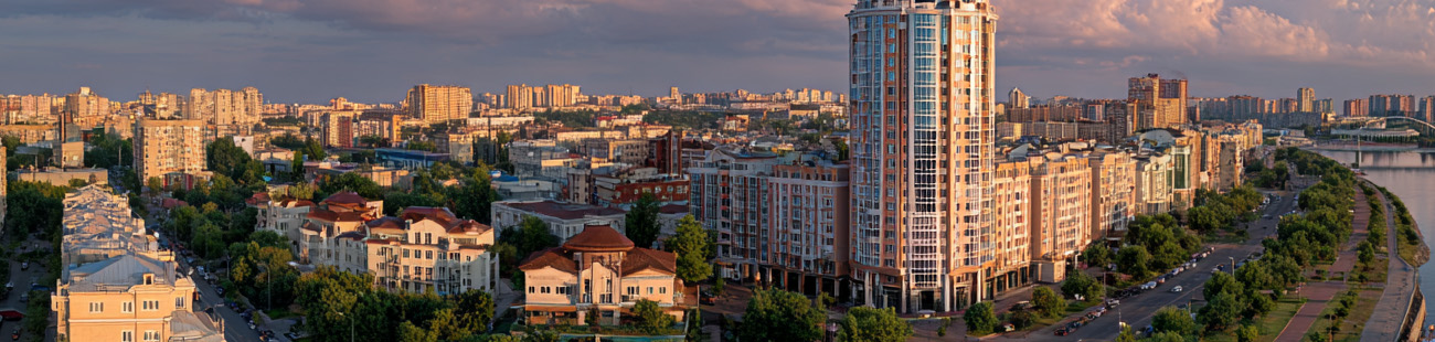 Краснодар — Ереван