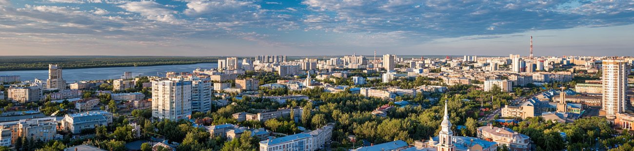 Ереван — Воронеж