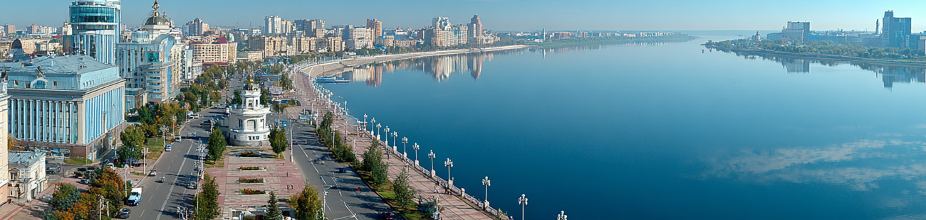 Самара — Ереван